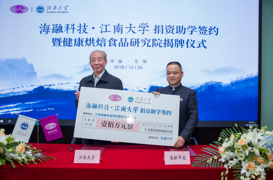 1win·(中国区)官方网站