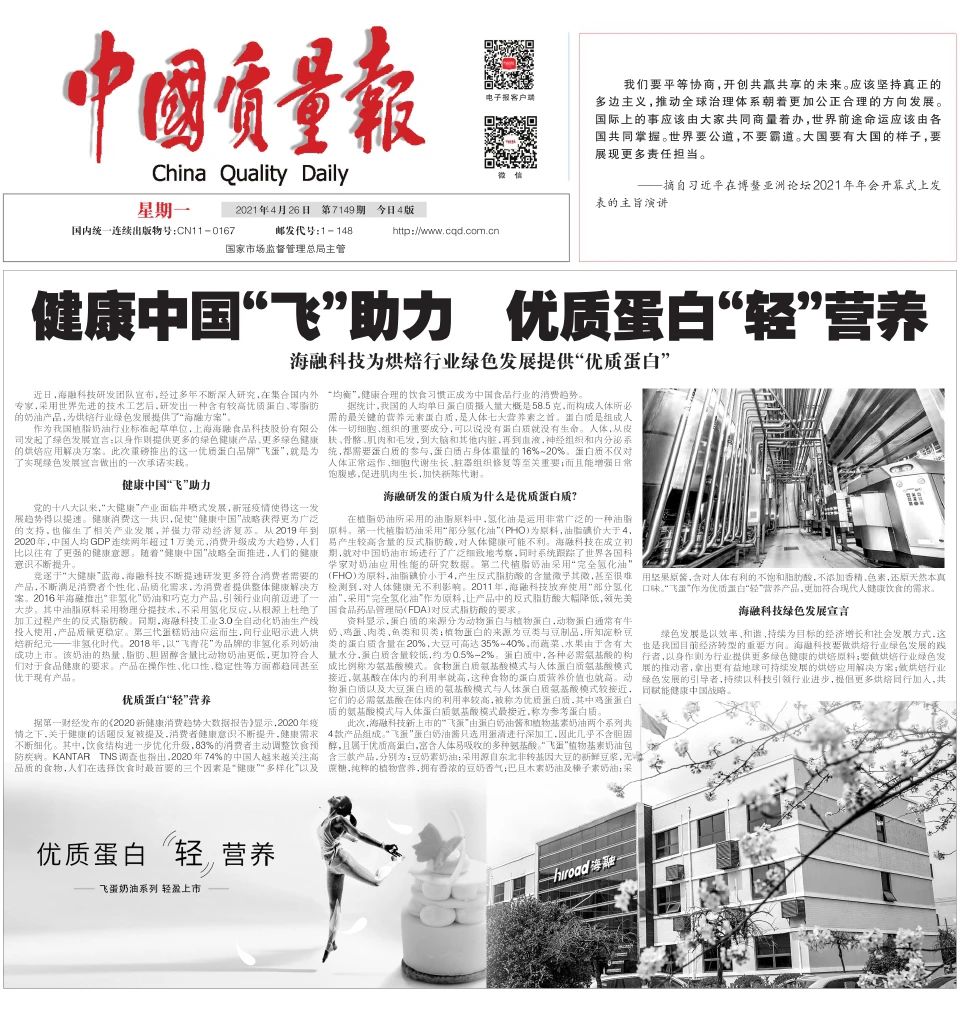 1win·(中国区)官方网站