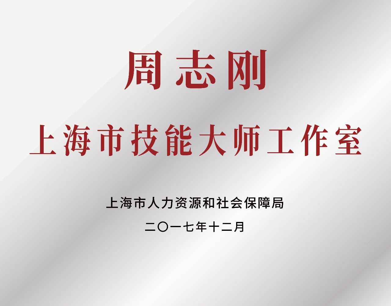 1win·(中国区)官方网站