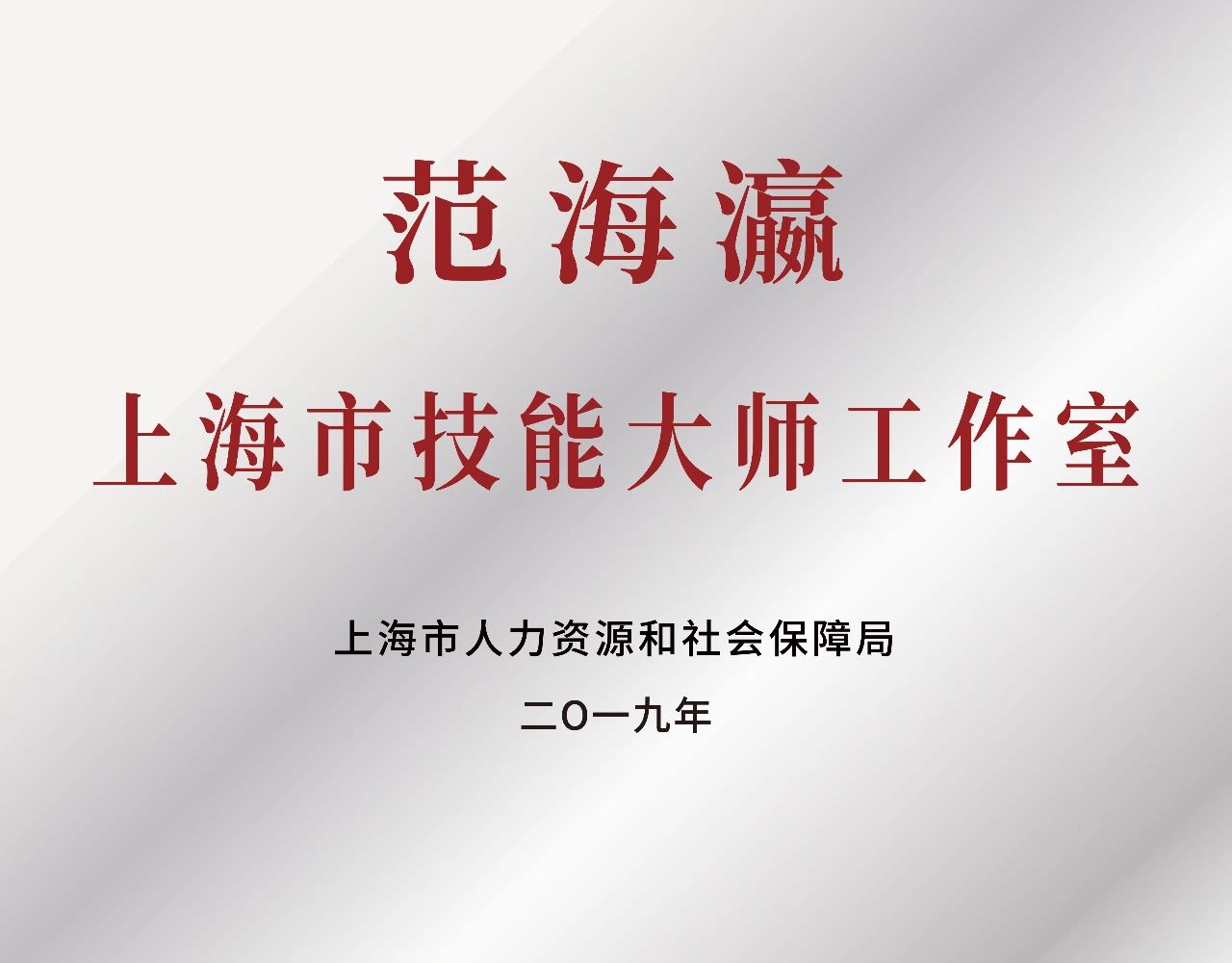 1win·(中国区)官方网站