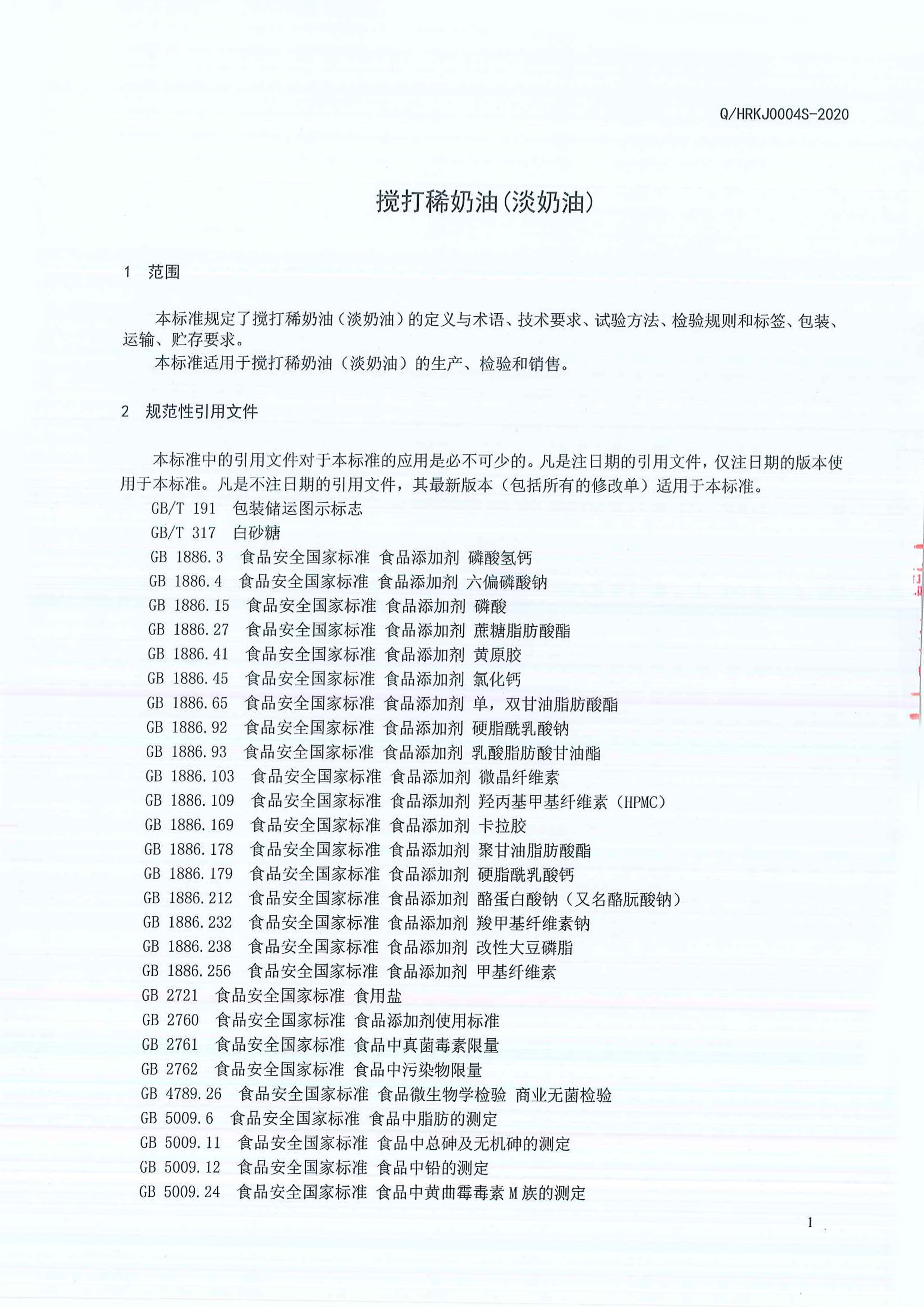 1win·(中国区)官方网站