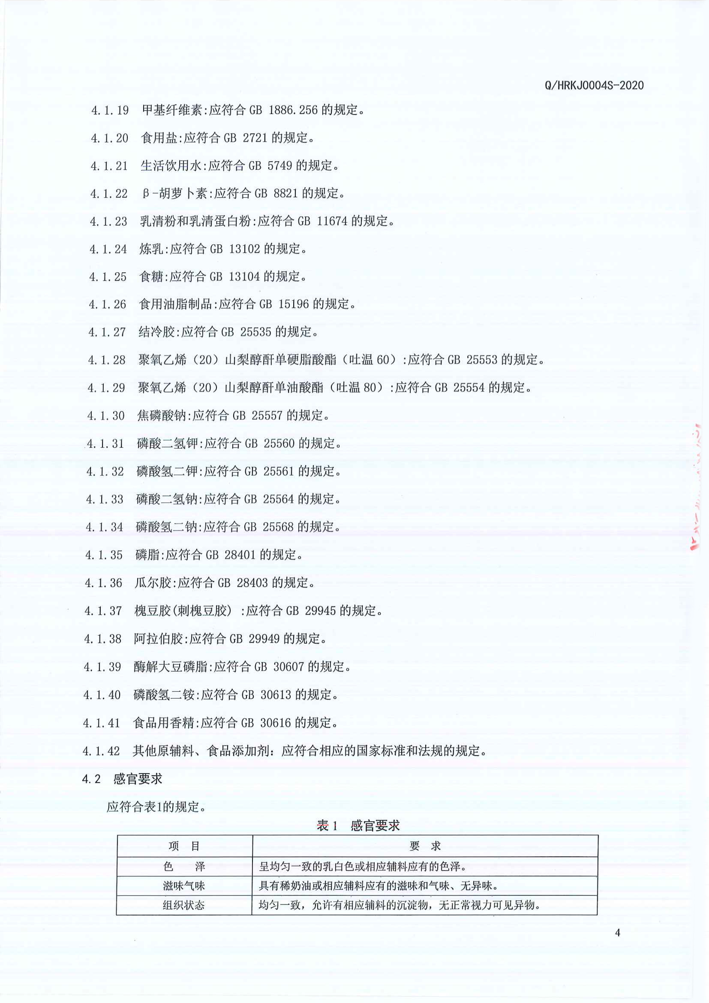 1win·(中国区)官方网站