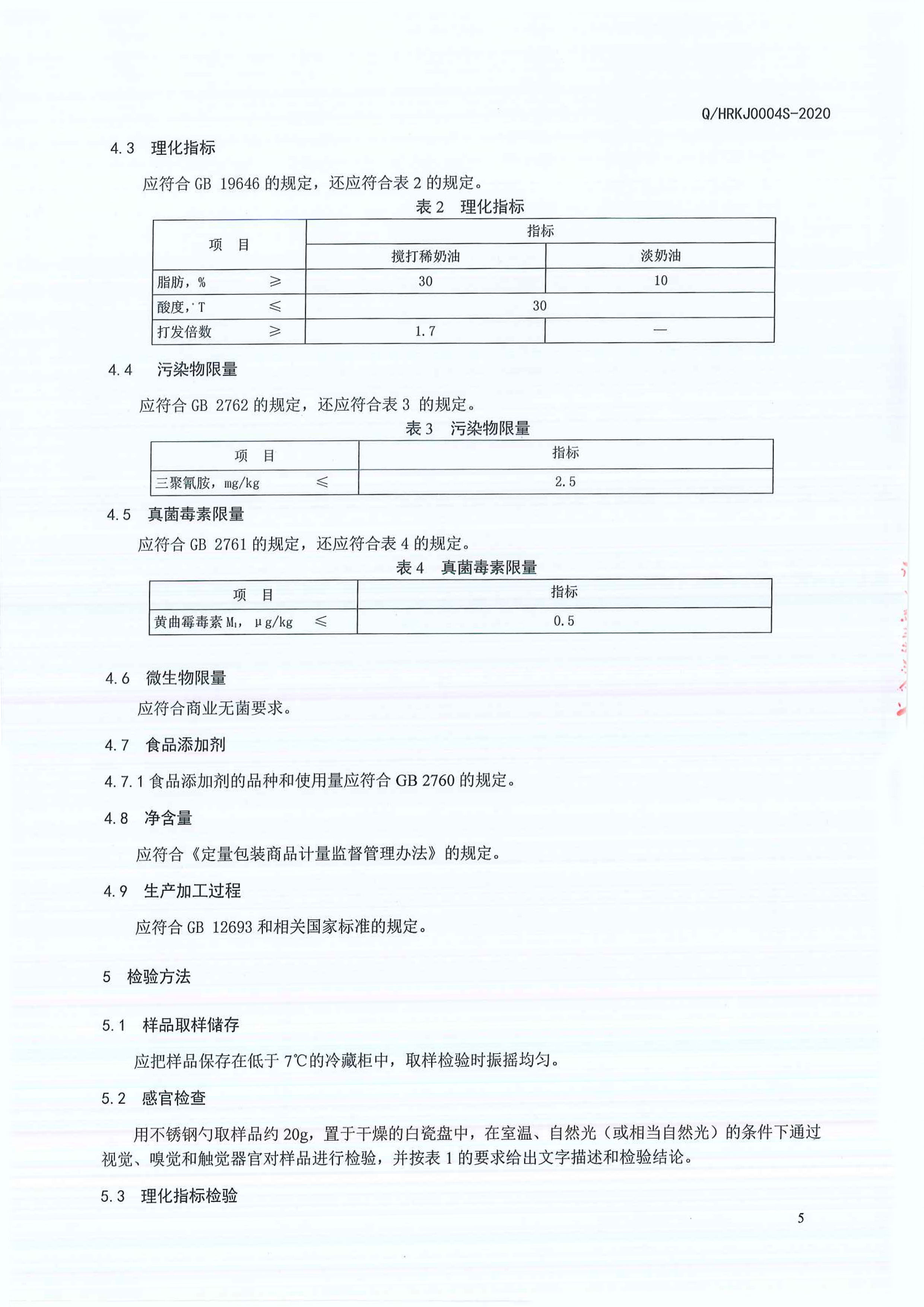 1win·(中国区)官方网站