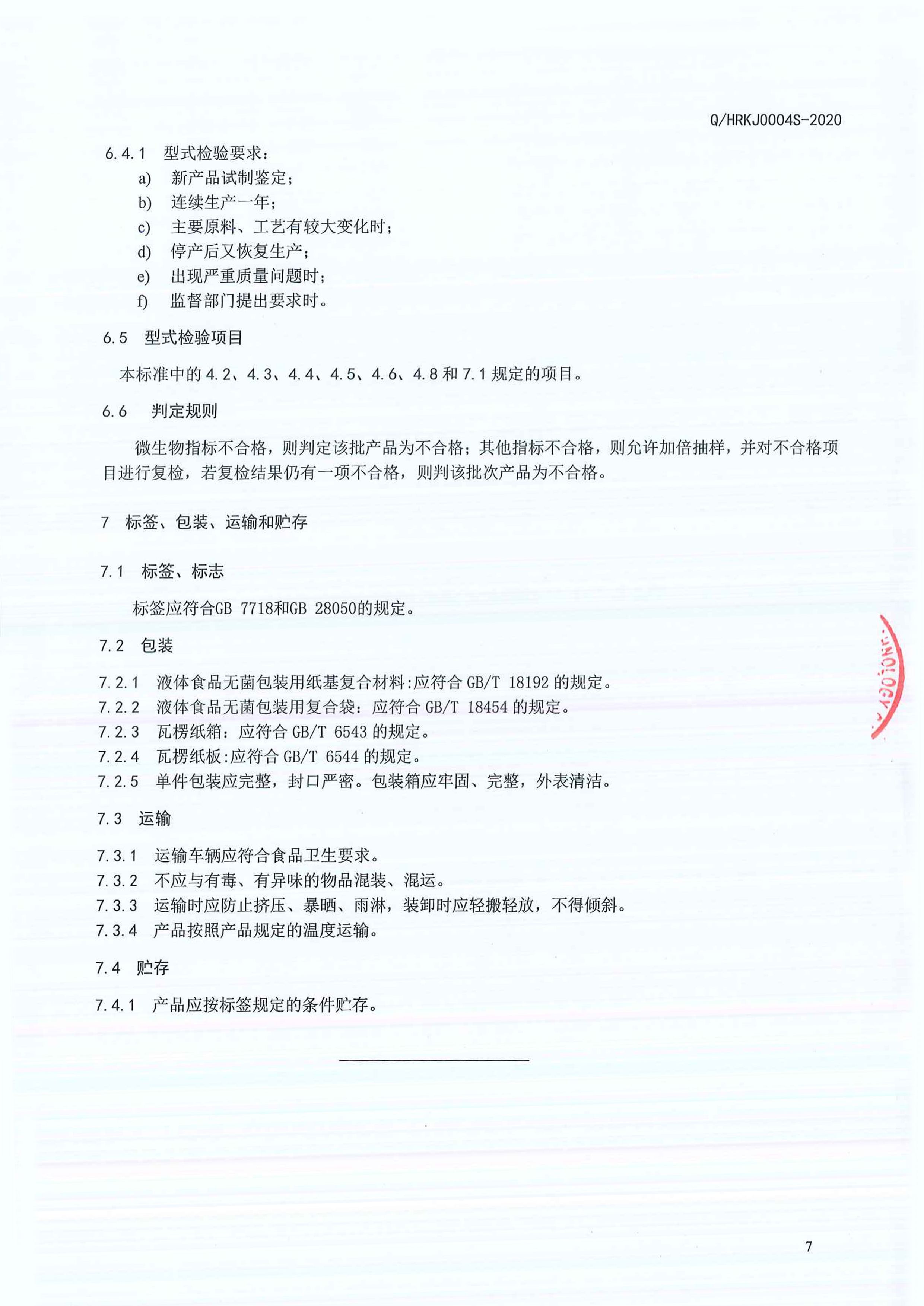 1win·(中国区)官方网站